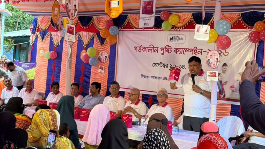 SMC nutrition campaign reaches mothers in 161 upazilas