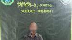 Abducted teen rescued unharmed in Ukhiya,1 arrested
