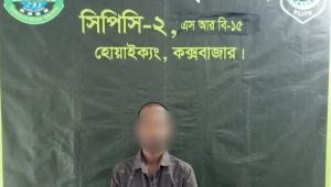 Abducted teen rescued unharmed in Ukhiya,1 arrested