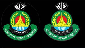 RAB starts journey as Special Response Battalion under police