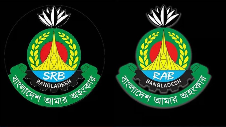 RAB starts journey as Special Response Battalion under police