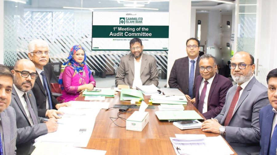 Audit committee gives compliance directives to Sammilito Bank