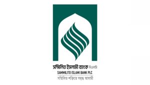 90,098 depositors withdraw Tk3,245cr from Sammilito Islami Bank