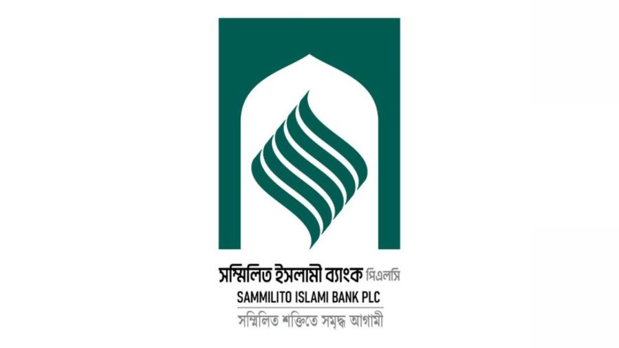 90,098 depositors withdraw Tk3,245cr from Sammilito Islami Bank