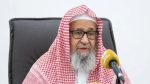Be ready to die fighting Houthis, Saudi Grand Mufti tells troops
