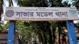 SB sub-inspector beaten to death, one arrested