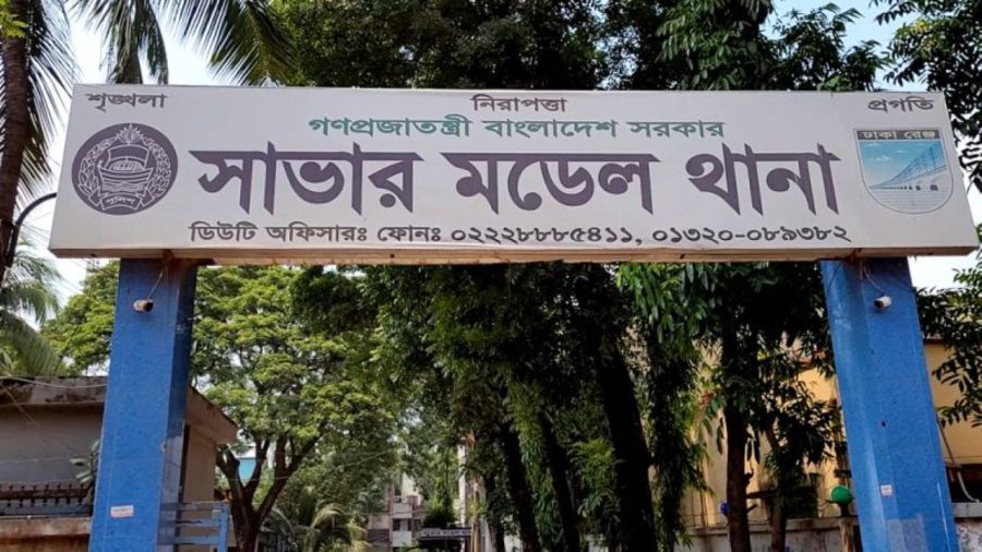 Savar SI murder: 3 accused confess to crime, 2 remanded