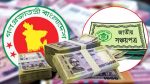 National savings payments to get automated account verification