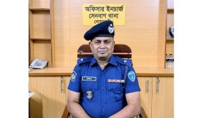 Senbagh OC removed over attending AL leader’s feast