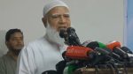 Govt must not use exploitation as a tool: Shafiqur