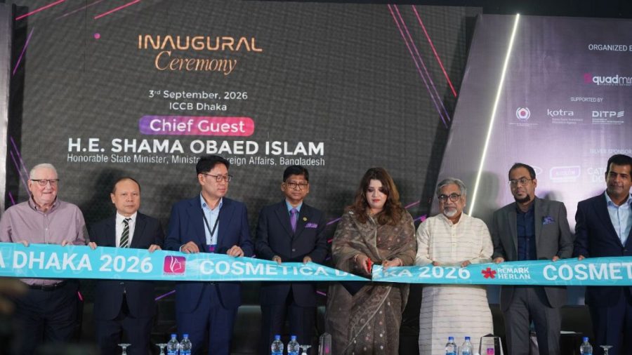 Shama Obaed wants local, foreign investment to build cosmetics hub
