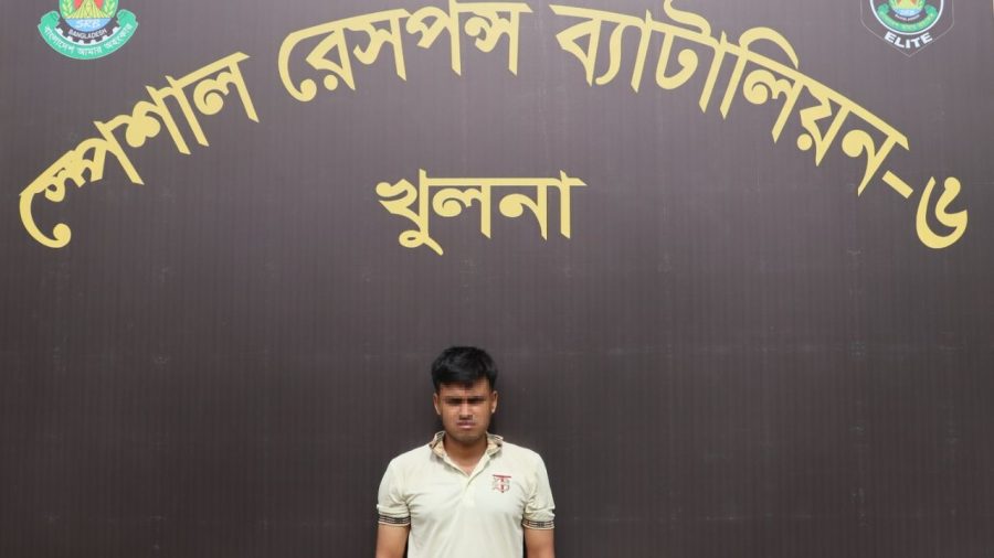 Another suspect arrested in Azmul murder case