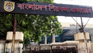 Four contemporary directors to lead Shilpakala film masterclasses