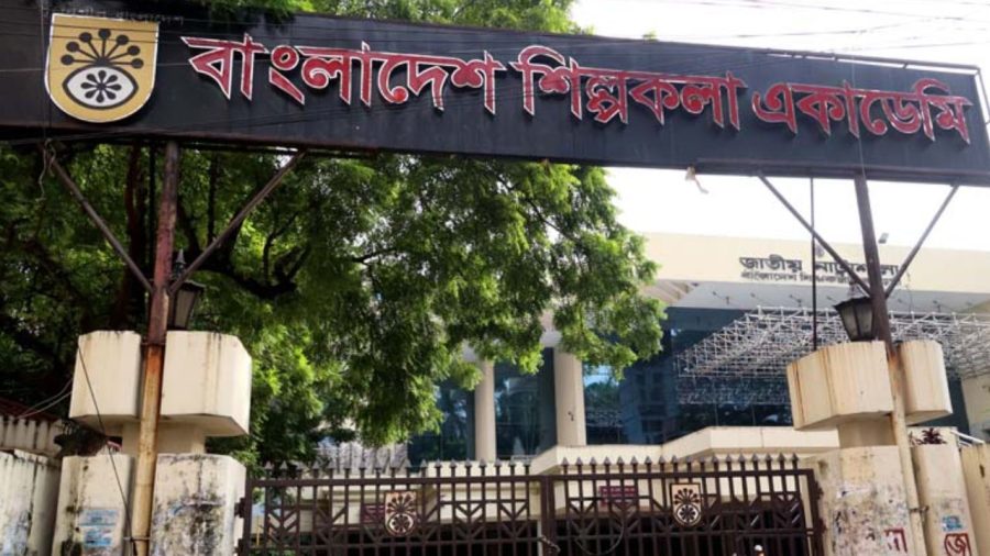 Four contemporary directors to lead Shilpakala film masterclasses