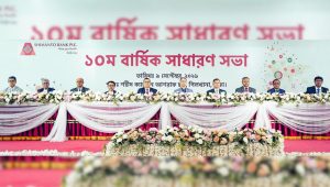 Shimanto Bank holds 10th AGM, profit up 6.08%