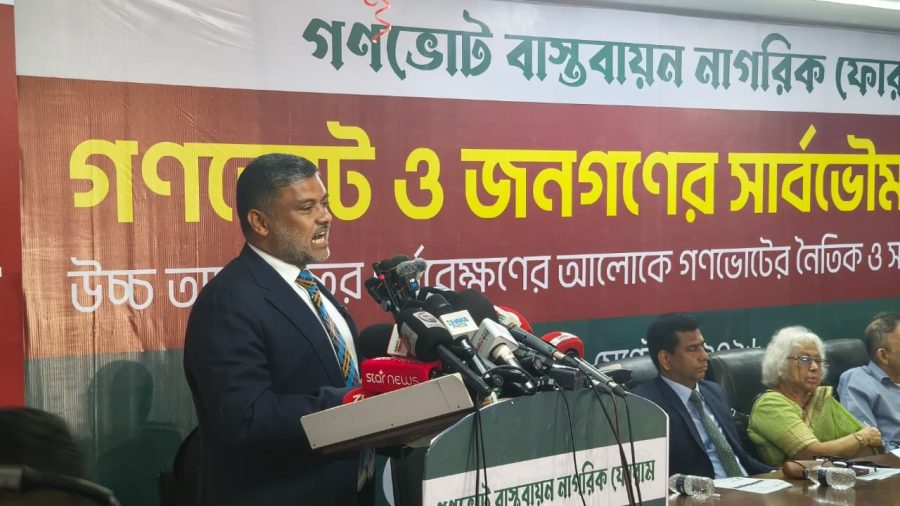 PM must choose between statesman or party leader: Shishir Manir