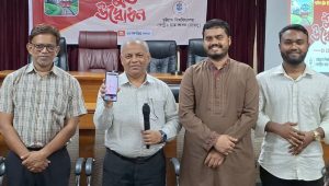 CU launches shuttle train tracking app