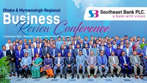 Southeast Bank reviews Dhaka, Mymensingh business performance