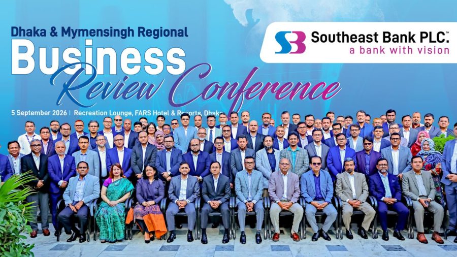 Southeast Bank reviews Dhaka, Mymensingh business performance