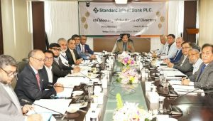 Standard Islami Bank board reviews operations at 434th meeting