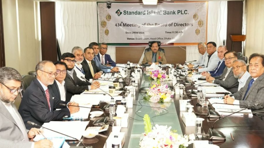 Standard Islami Bank board reviews operations at 434th meeting