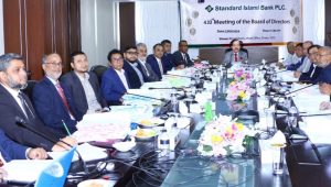 Standard Islami Bank holds 433rd board meeting