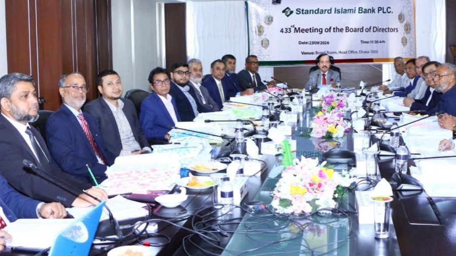 Standard Islami Bank holds 433rd board meeting