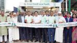 Standard Islami Bank launches Bangla QR cashless campaign