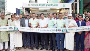 Standard Islami Bank launches Bangla QR cashless campaign