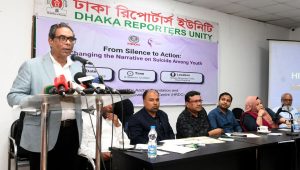 Mental health services to reach upazila level: State minister