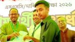 Fascist govt took education system to brink of destruction: State minister Tuku