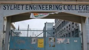 Sylhet Engineering College shut as students hold protest