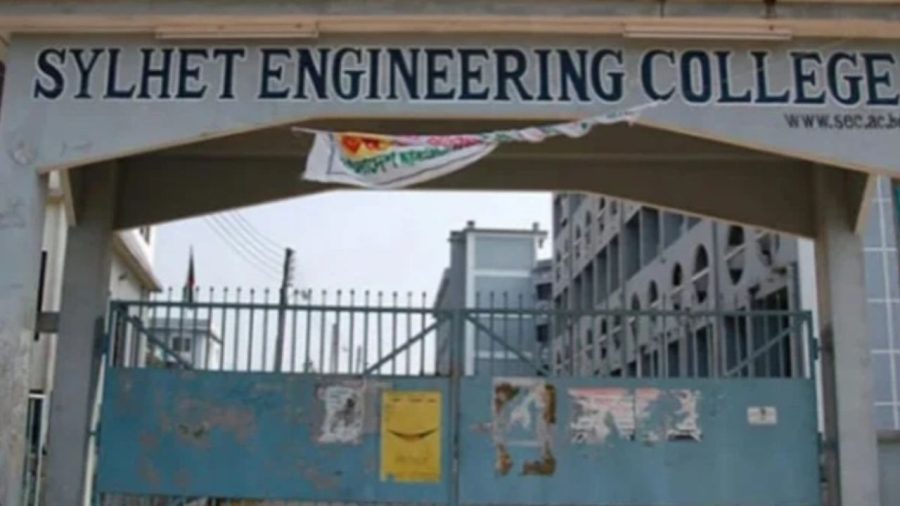 Sylhet Engineering College shut as students hold protest