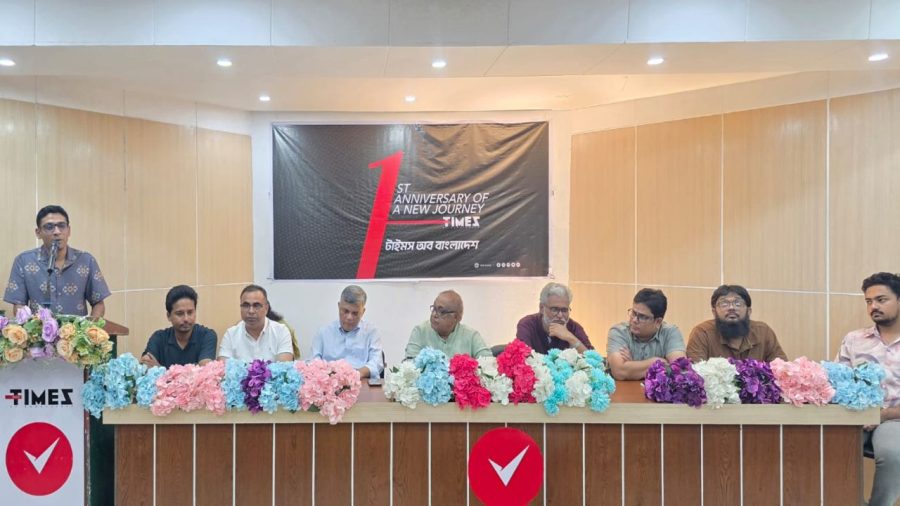 TIMES of Bangladesh anniversary celebrated in Nilphamari