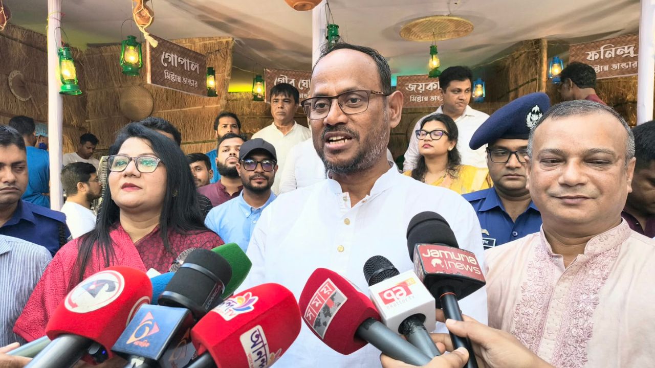 Tangail Chomchom Tuku