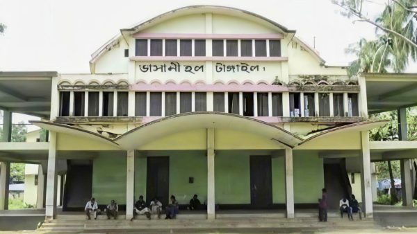 Neglect pushes Tangail’s iconic Bhashani Hall towards ruin