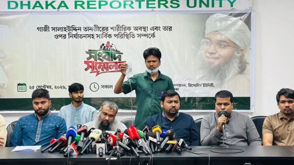 Ex-NCP leader Tanvir alleges torture in jail, during remand