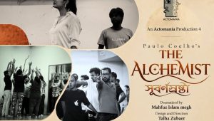 Paulo Coelho’s The Alchemist comes alive on Dhaka stage