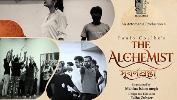 Paulo Coelho’s The Alchemist comes alive on Dhaka stage