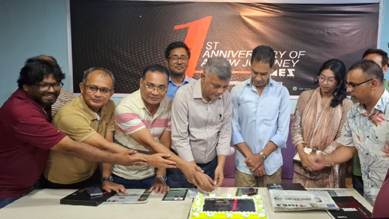 Times of Bangladesh anniversary celebrated in Kushtia