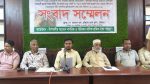 Ctg residents demand halt to Toilar Dwip Bridge toll collection