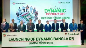 Trust Bank launches QR payments for pension scheme