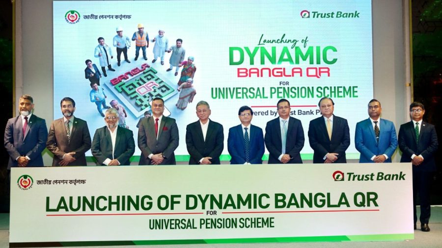 Trust Bank launches QR payments for pension scheme