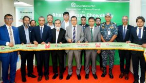 Trust Bank expands network with Pekua branch