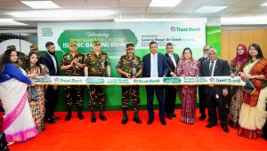 Trust Bank opens Kafrul Islamic banking branch