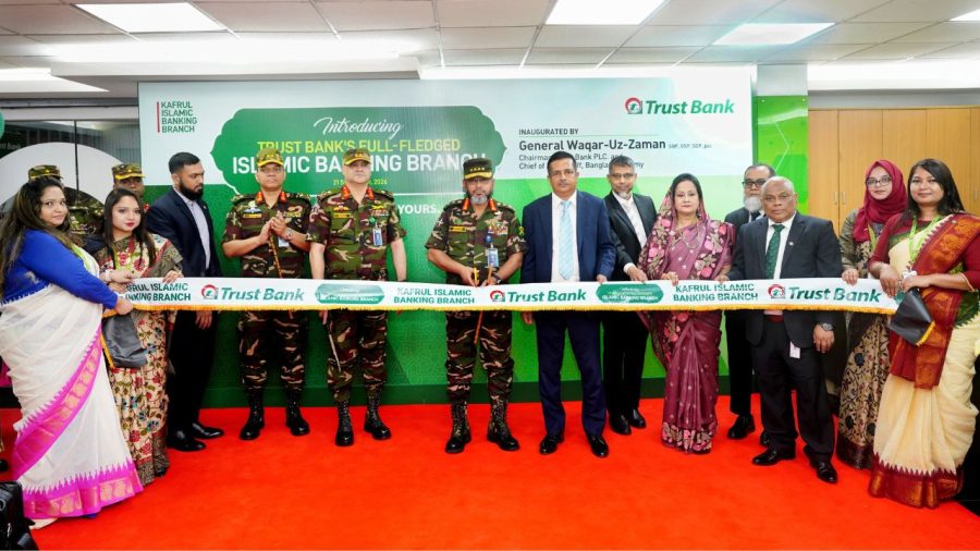 Trust Bank opens Kafrul Islamic banking branch