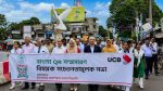 UCB champions Bangla QR in Jhenaidah