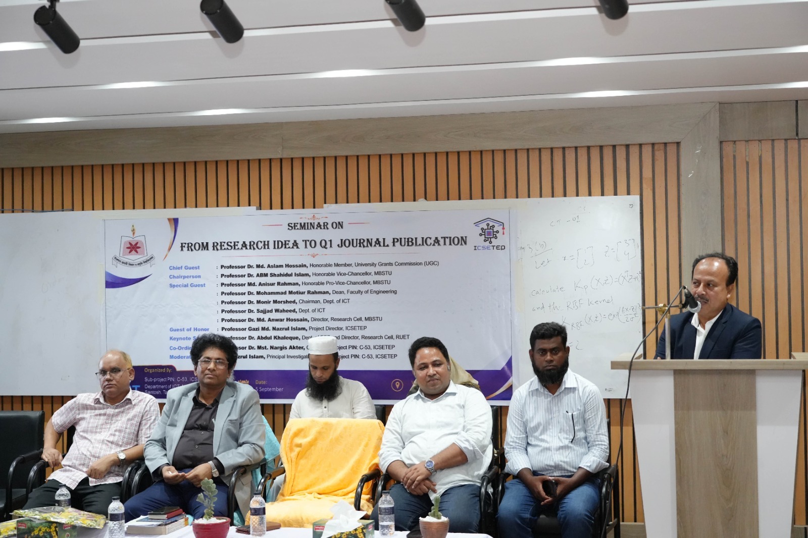 UGC member Dr Aslam