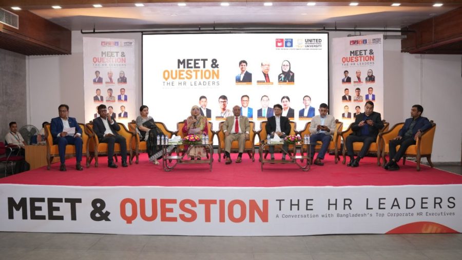 UIU brings HR leaders closer to future business graduates