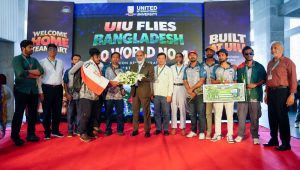 UIU Aerial Robotics Team secures 4th place globally in SUAS 2026
